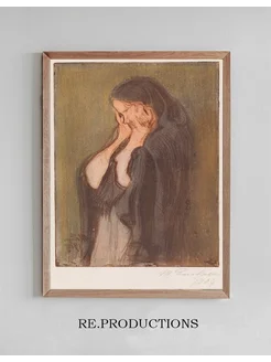 Постер Crying Woman - Magnus Enckell