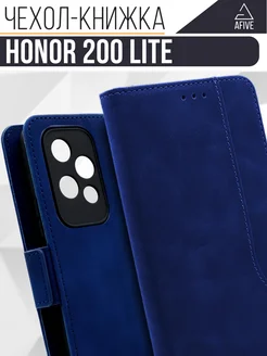 Чехол книжка на Honor 200 Lite, велюр