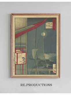 Постер The Moon At Shinagawa - Kobayashi Kiyochika