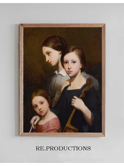 Постер Portrait of René, Cécile and Louise - Ary Scheffer