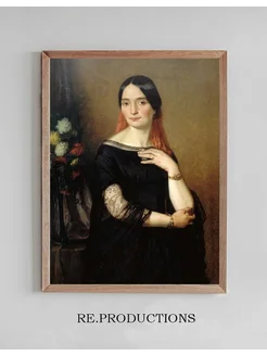 Постер Portrait présumé de Melle Mars - Ary Scheffer