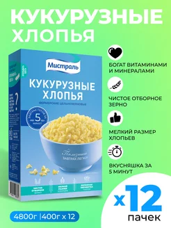 Хлопья кукурузные кукурузные хлопья 12шт по 400г