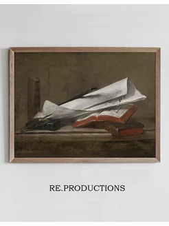 Постер Attributes of the Architect - Jean Siméon Chardin