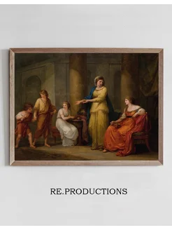 Постер Cornelia, Mother of the Gracchi - Angelica Kauffmann