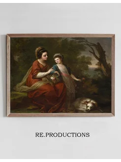 Постер Mrs. Hugh Morgan and Her - Angelica Kauffmann