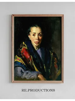 Постер The Old Model (Old Spanish Woman) - Robert Henri