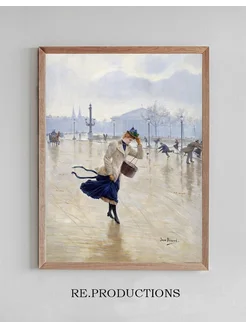 Постер Windy Day, Place De La Concorde - Jean Béraud