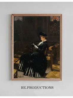 Постер Femme en prière - Jean Béraud