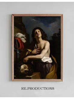 Постер David with the Head of Goliath - Guercino