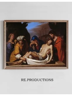 Постер The Entombment - Guercino