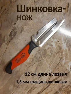 Кто имеет опыт покупки товаров на Wildberries?