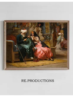 Постер A Precious Jewel - Frederick Arthur Bridgman