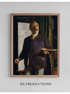 Постер Self-Portrait in the Studio - Arnold Böcklin