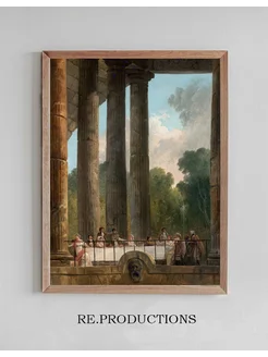 Постер A Banquet in the Ruins of aTemple - Hubert Robert