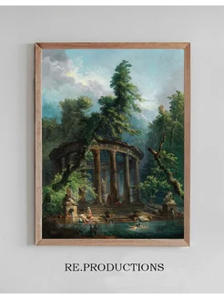 Постер The Bathing Pool - Hubert Robert