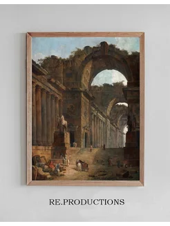 Постер The Fountains - Hubert Robert