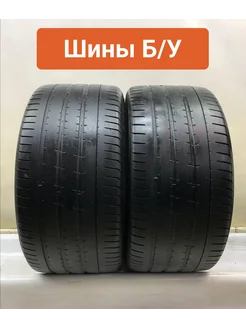 Шины БУ 315 30 R22 летние Pzero