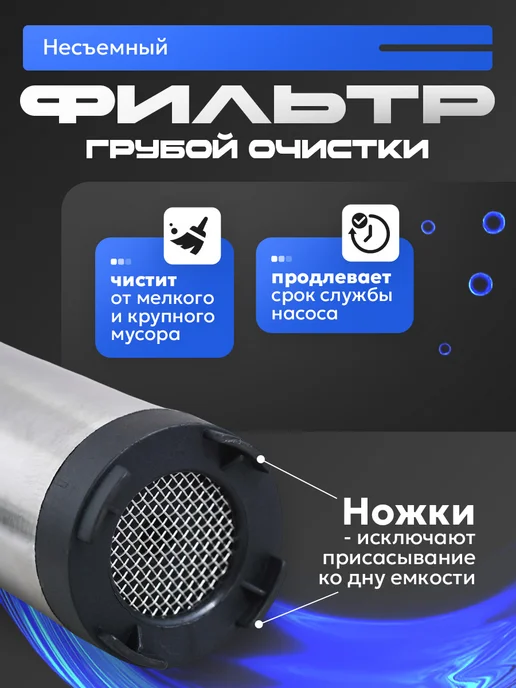 Насос для перекачки топлива ГСМ 12V D38, вариант, фото 7