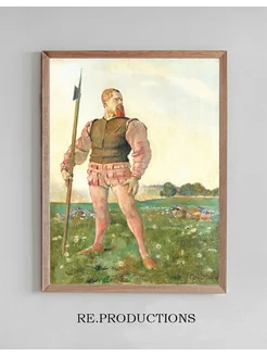 Постер The angry warrior - Ferdinand Hodler