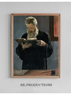 Постер Reading Priest - Ferdinand Hodler