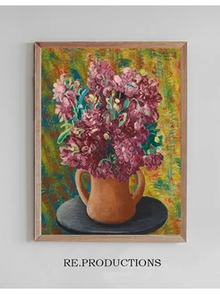 Постер Bouquet de giroflées - Moïse Kisling