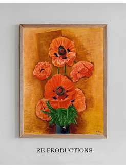 Постер Vase de Pavots - Moïse Kisling