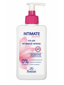 Гель для интимной гигиены Sensitive 250мл Intimate