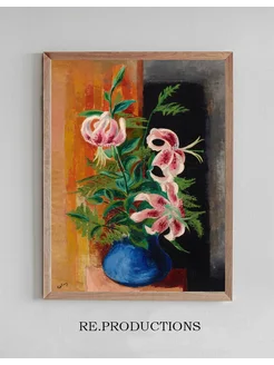 Постер Fleurs dans un vase - Moïse Kisling