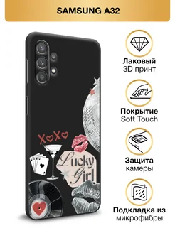 Чехол y2k на Galaxy A32 Soft Touch