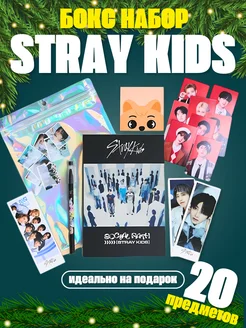 Бокс Stray kids Стрей кидс MoonSun 273851596 купить за 508 ₽ в интернет-магазине Wildberries