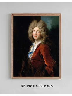 Постер Portrait of a Man - Nicolas de Largillière