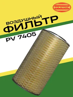 Воздушный фильтр PV-7405 273858191 купить за 980 ₽ в интернет-магазине Wildberries