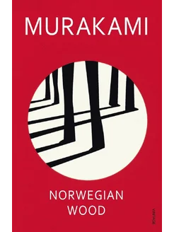 Norwegian Wood. Haruki Murakami