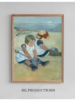 Постер Children Playing on the Beach - Mary Cassatt