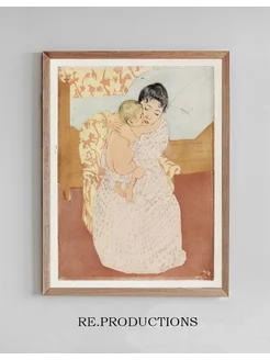 Постер Maternal Caress - Mary Cassatt