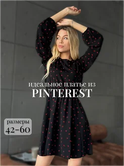 Платье офисное на осень Flyly 273886170 купить за 1 435 ₽ в интернет-магазине Wildberries