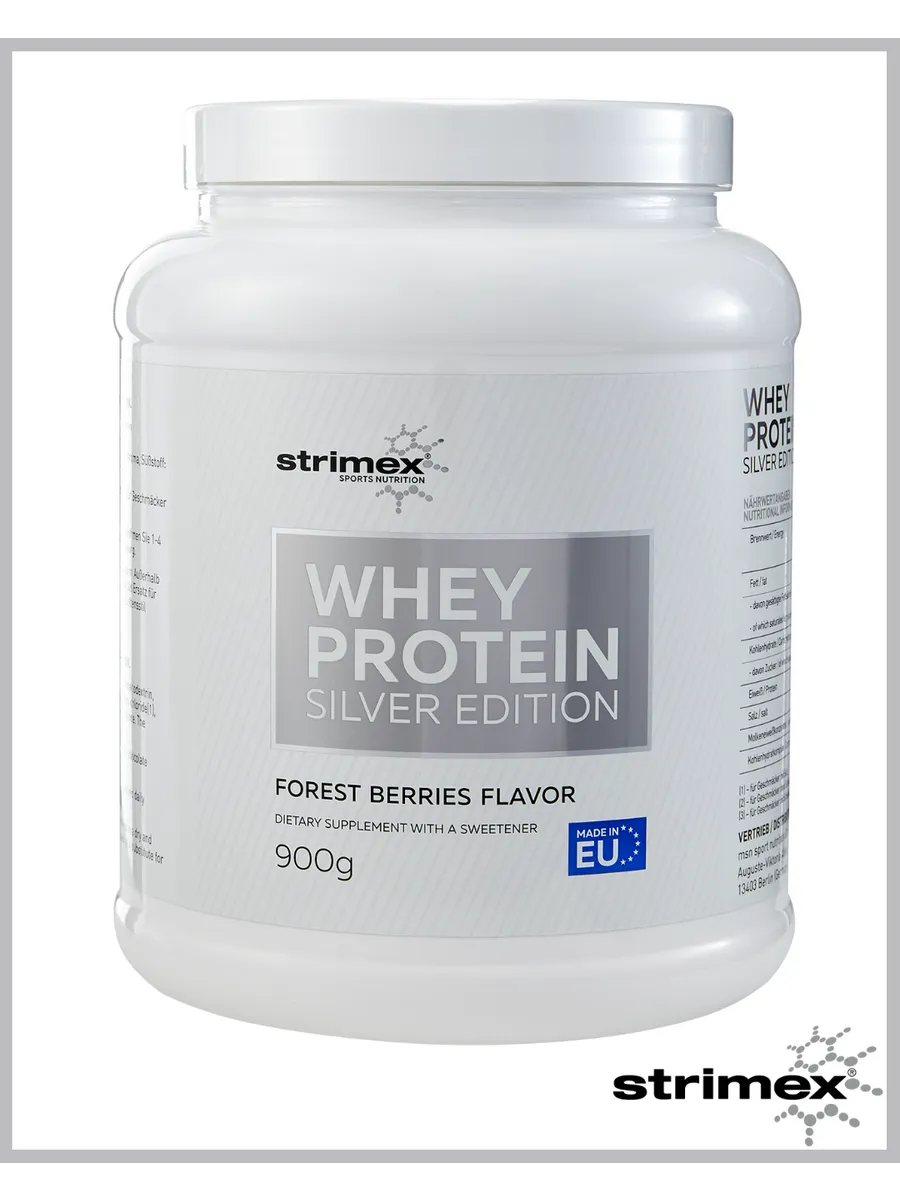 Протеин сывороточный Whey Protein 900 грамм