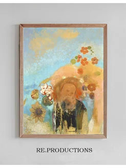 Постер Evocation of Roussel - Odilon Redon