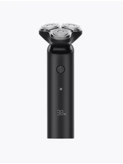 Электробритва Mi Electric Shaver S500