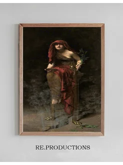 Постер Priestess of Delphi - John Collier