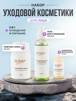 Юлия Орлова - каталог 2024-2025 в интернет магазине WildBerries.ru