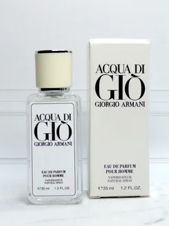 Acqua di Gio 35 мл