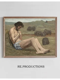 Постер The Prodigal Son - Pierre Puvis de Chavannes