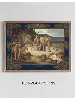 Постер Work - Pierre Puvis de Chavannes