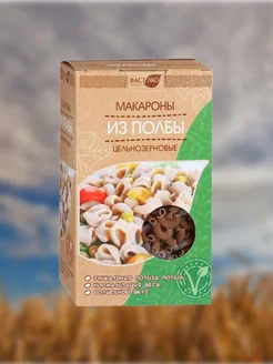 Макароны Рожки из полбы цельнозерновые, 400 г