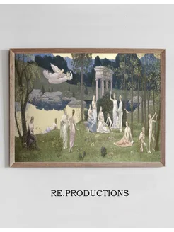 Постер The Sacred Grove - Pierre Puvis de Chavannes