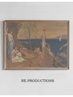 Постер Doux Pays - Pierre Puvis de Chavannes