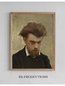 Постер Self-Portrait - Henri Fantin-Latour