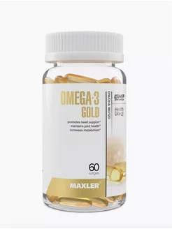 Жирные кислоты Omega 3 Gold 60 шт