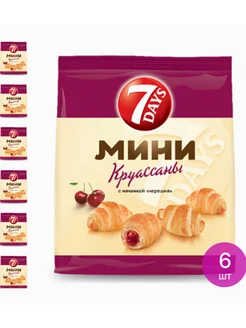 Мини круассаны с кремом черешня, 300г (комплект из 6 шт)